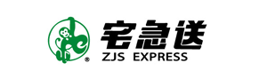 宅急送