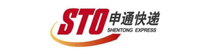申通