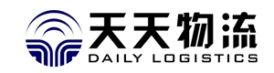 天天物流